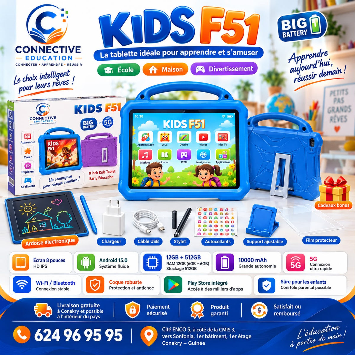 TAB KIDS F51