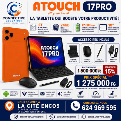 TOUCH 17 PRO