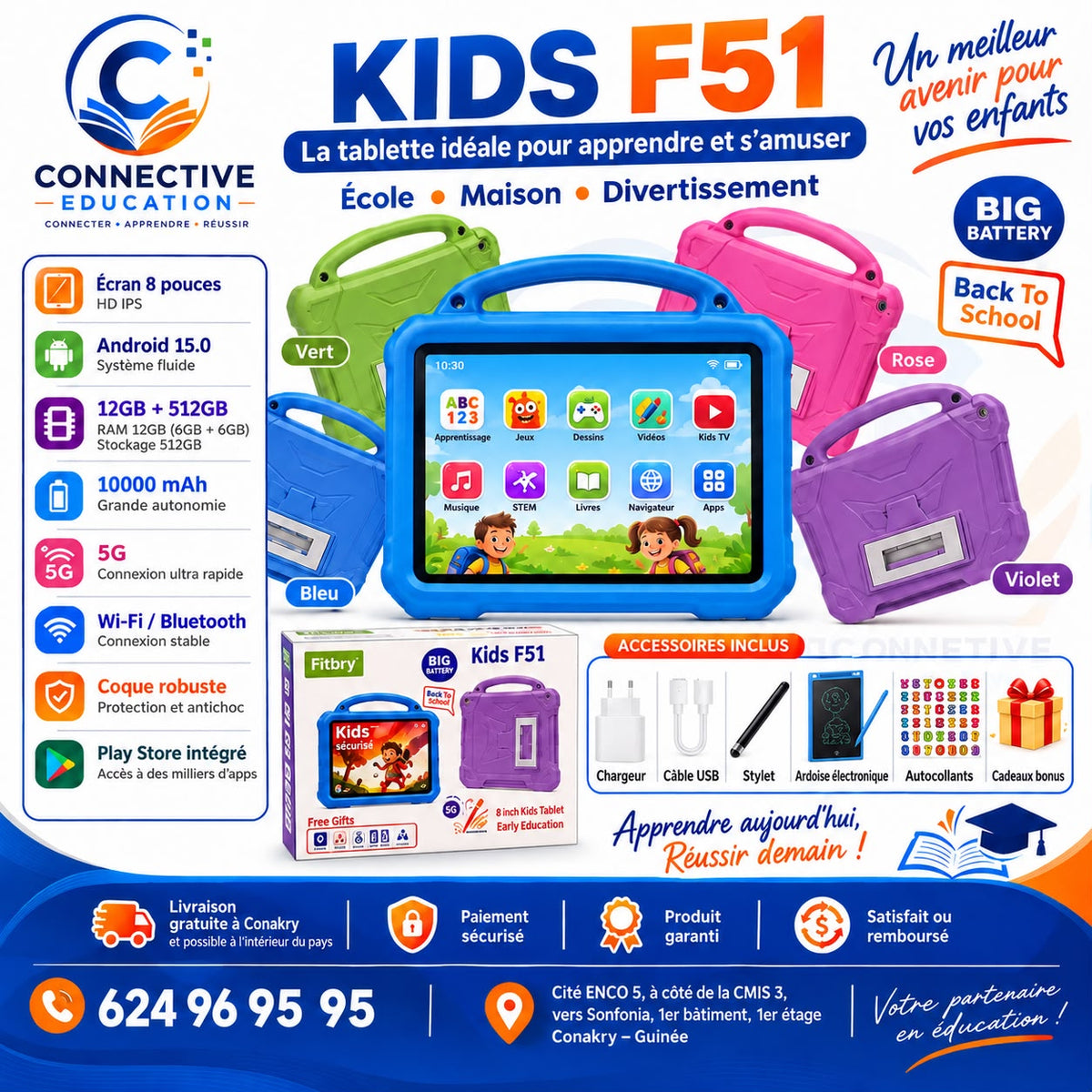 TAB KIDS F51