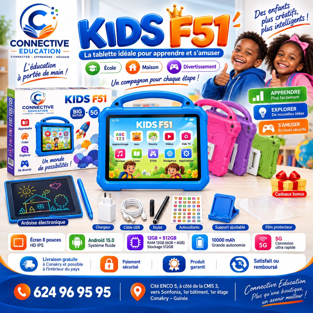 TAB KIDS F51